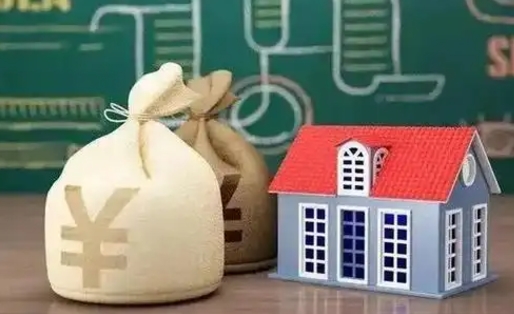 黑河五险一金指的哪些（请问五险一金是哪五险一金?）